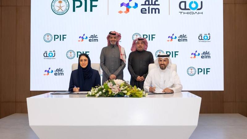 Saudi Arabia’s Elm to Acquire Thiqah from PIF for $907m