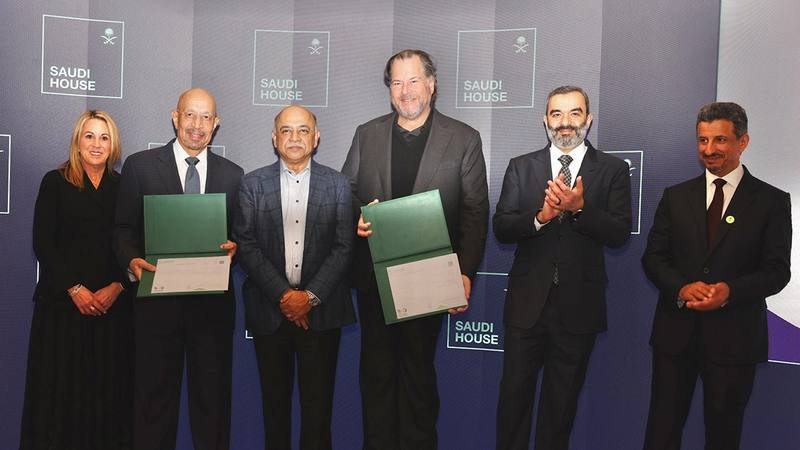 Salesforce Expands Presence in Saudi Arabia