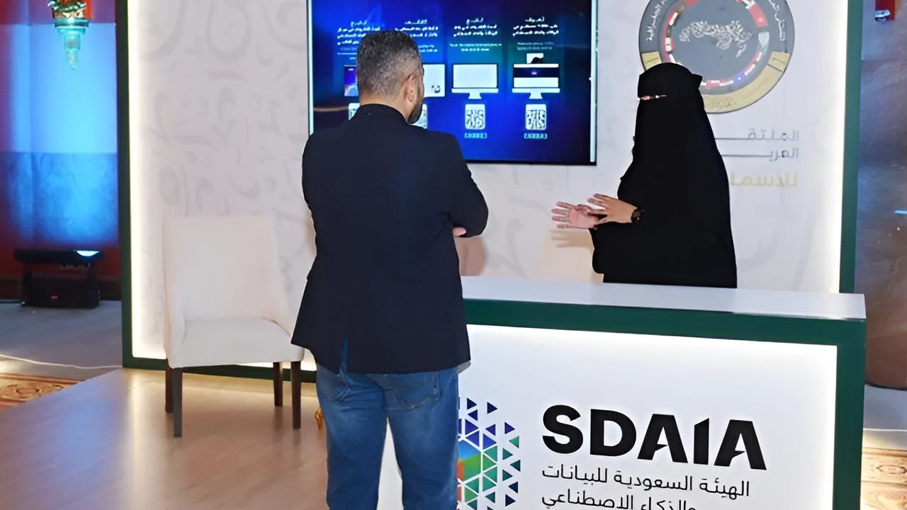 SDAIA Grants Certification to AI Service Providers
