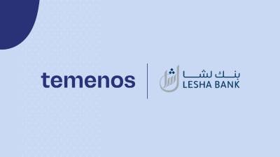 Lesha Bank Upgrades to Temenos Core Platform
