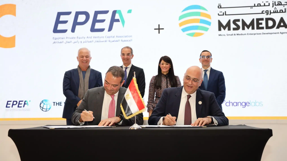 MSMEDA Egypt, Association Sign MoU for Entrepreneurship