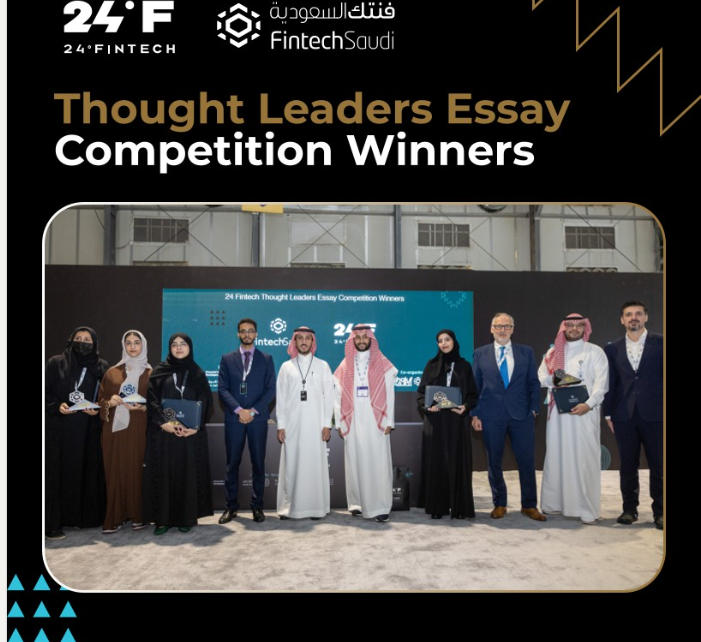 Fifteen Win 24 Fintech Essay Competition