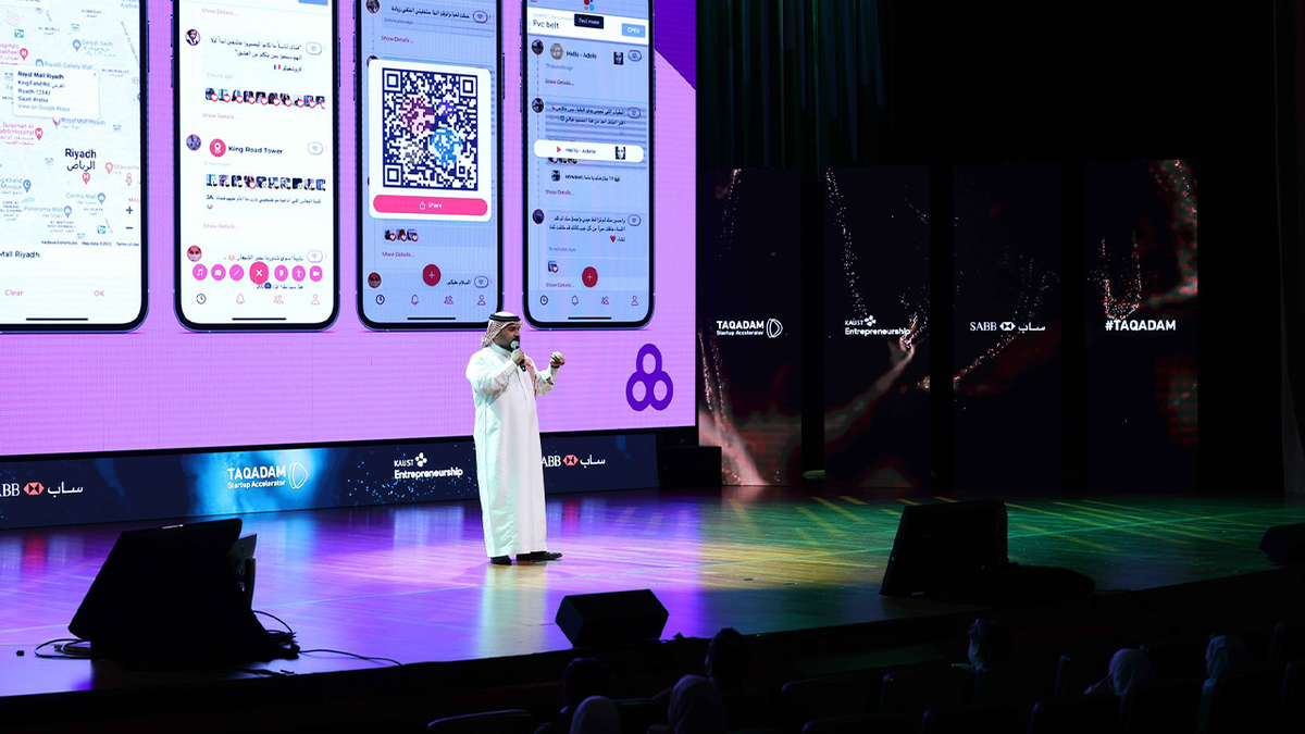 Mush Social Acquires Pubbles to Improve SM Ecosystem