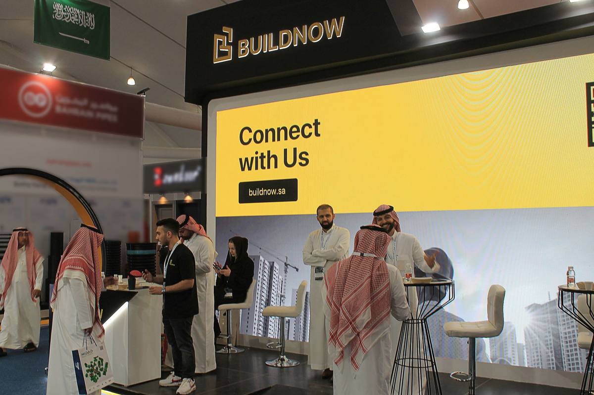 Buildnow Secures $9.7M Investment Led by STV
