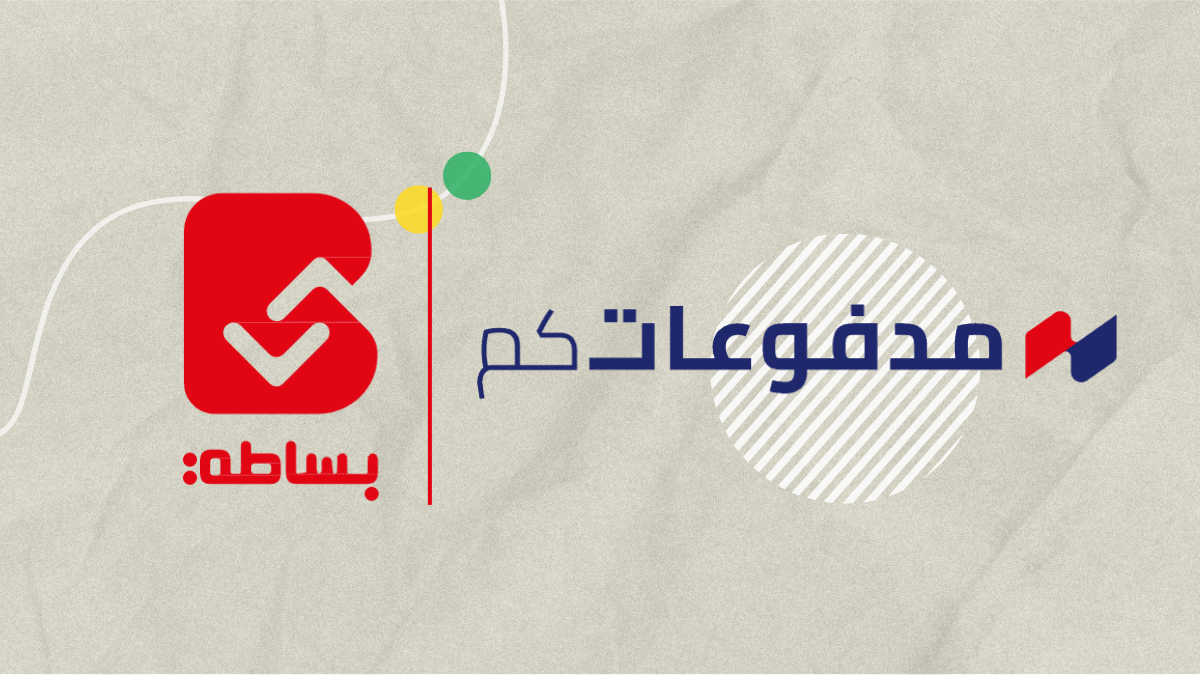 Basata Increases Stake in MadfooatCom to 25%