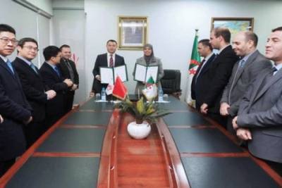 Algeria’s HCN, Huawei to Advance Digital Transformation