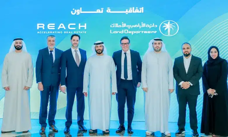 DLD, REACH Launch Accelerator to Attract PropTech Startups