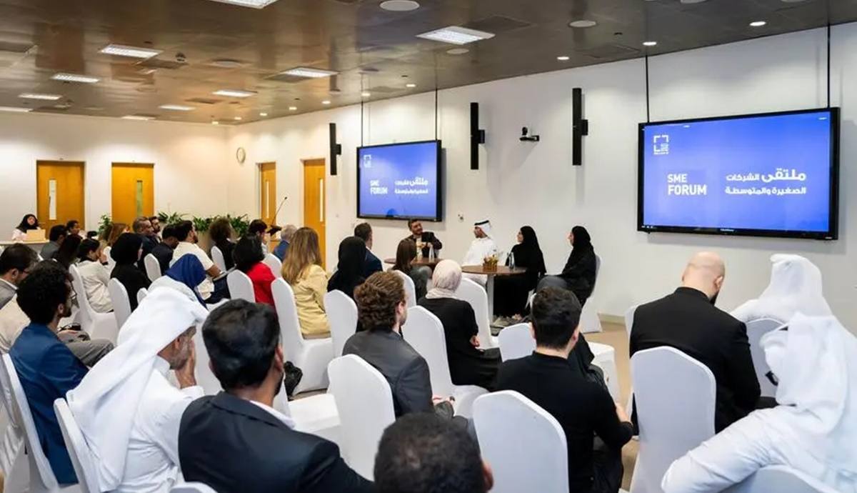QRDI Hosts First SME Forum to Foster Dynamic Ecosystem