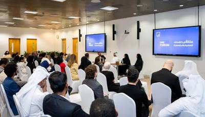 QRDI Hosts First SME Forum to Foster Dynamic Ecosystem