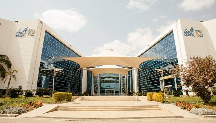 ABK-Egypt and Visa Partner to Advance Digital Payment Solutions