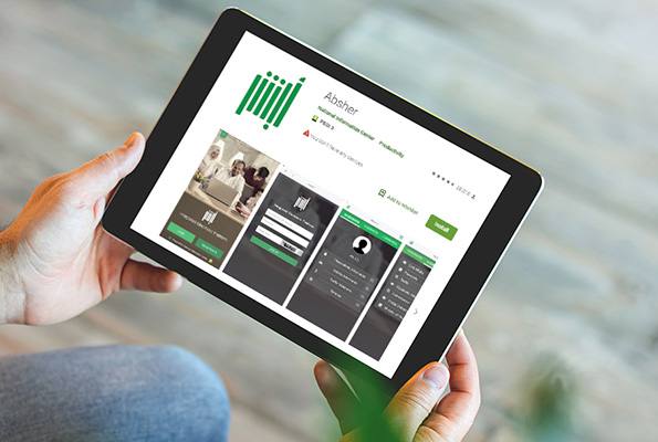 Saudi Arabia’s Absher Platform Processes Over 24 Million E-Transactions in February