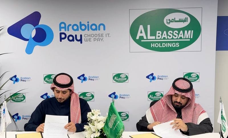 Arabian Pay Closes Pre-Seed Round Backed by Al Bassami