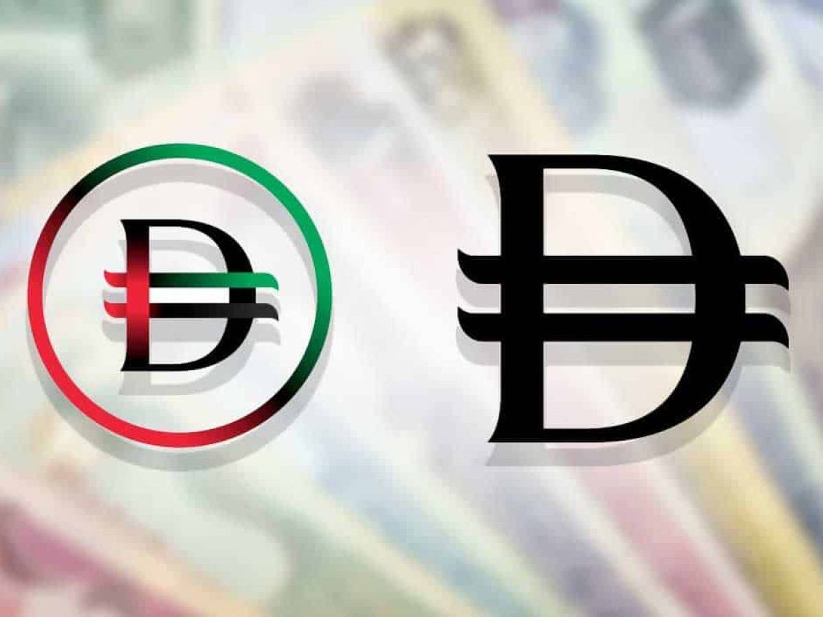 Dirham Gets New Digital Symbol From CBUAE