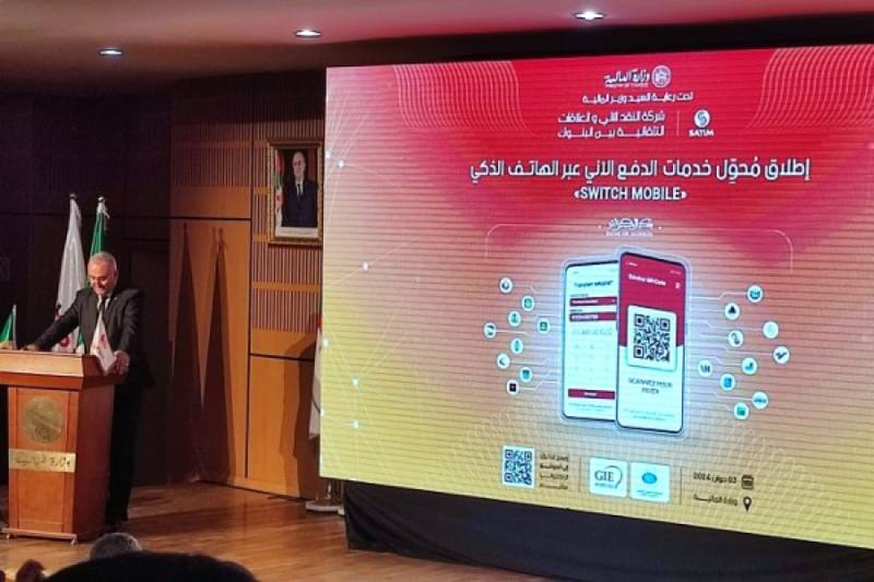 Algeria Launches New Payment System