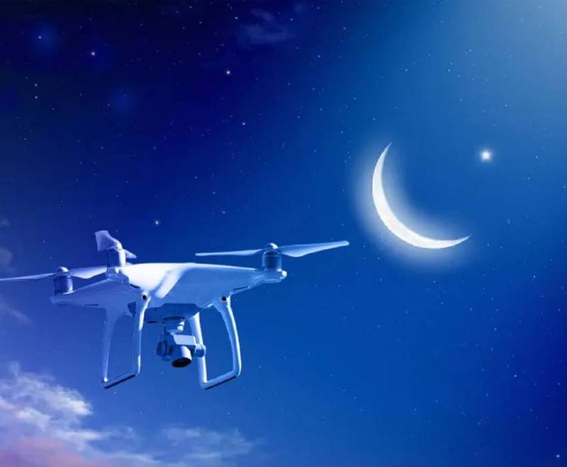 UAE Employs AI-driven Drones for Shawwal Moon Sighting