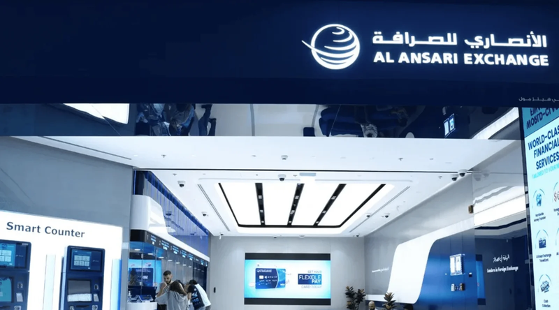 Al Ansari Digital Pay Set to Launch Soon