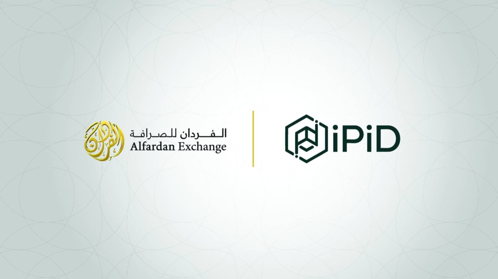 Alfardan Exchange 1st to Launch Real-Time Payee Validation