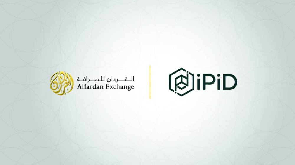 Alfardan Exchange 1st to Launch Real-Time Payee Validation
