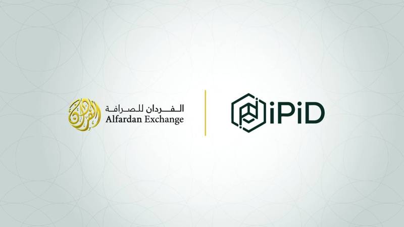 Alfardan Exchange 1st to Launch Real-Time Payee Validation