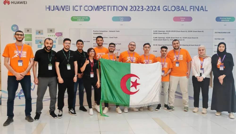 Algerian Teams Triumph at International Huawei ICT Competition