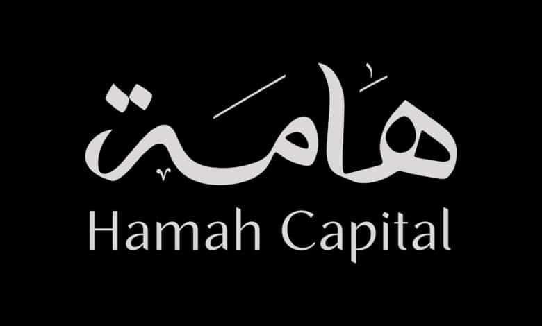 CMA Licenses Hamah for Investment Management in KSA