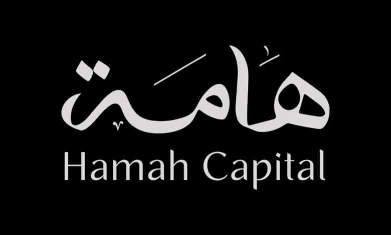 CMA Licenses Hamah for Investment Management in KSA