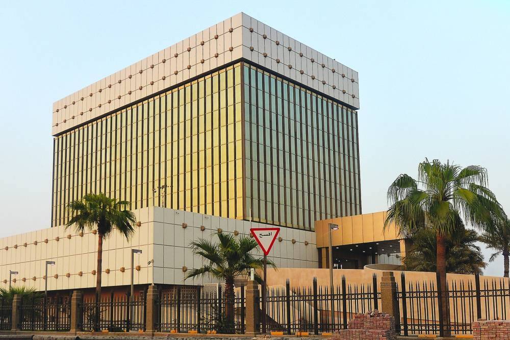 Qatar Payment System Transactions Hit QR13.9bn in April 2025