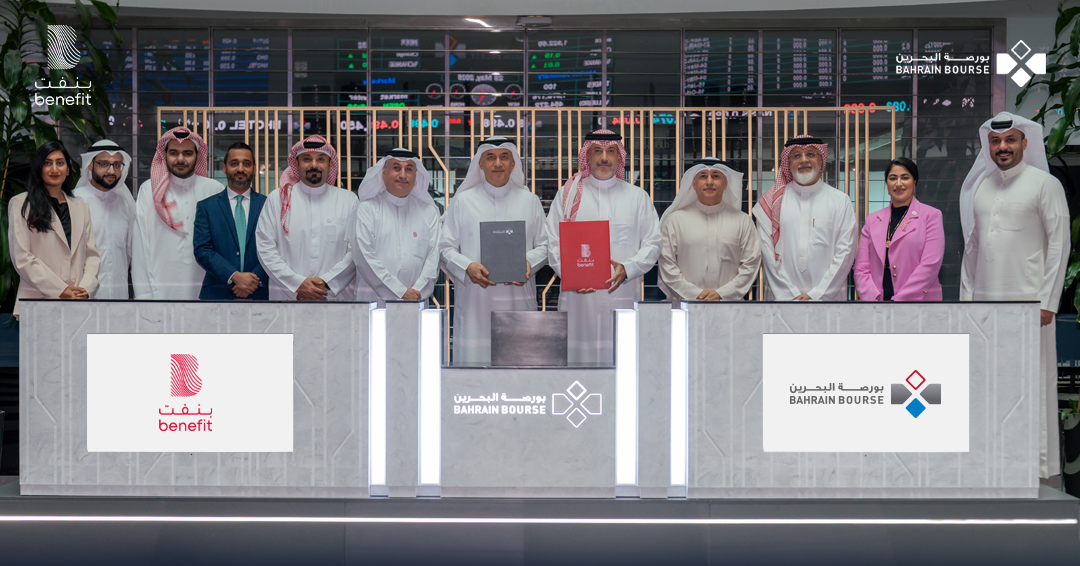 BenefitPay to launch eIPO service with Bahrain Bourse