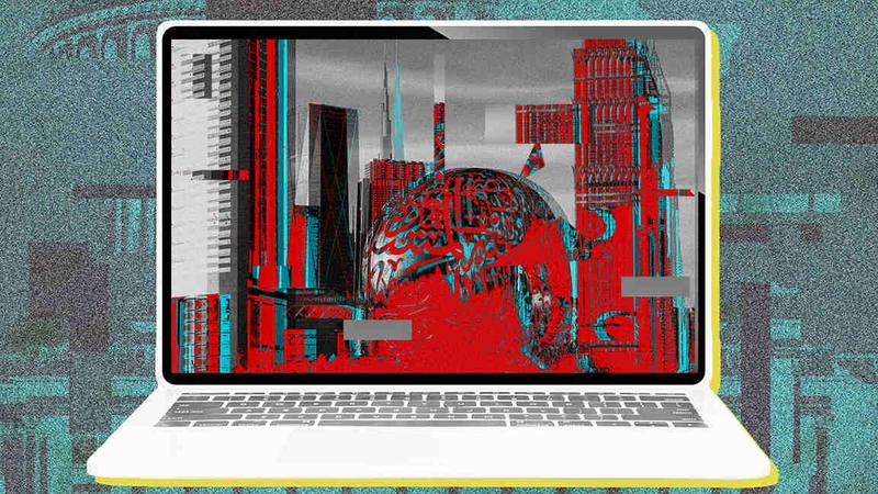 UAE Unveils AI System to Boost Government Performance