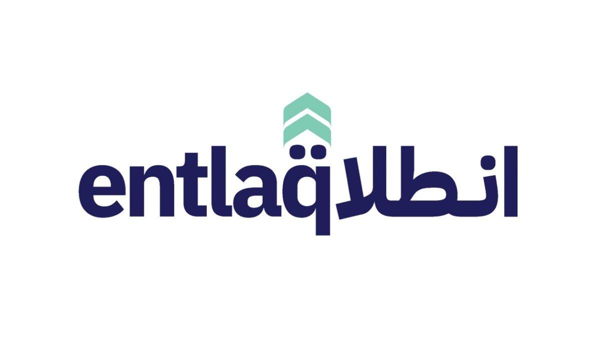 Entlaq Drives Egypt’s 2025 Cleantech Strategy