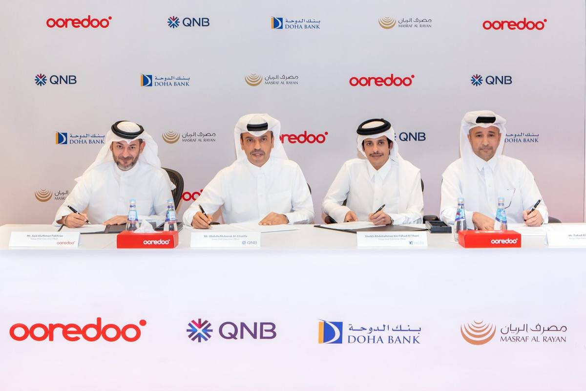 Ooredoo Gets $549m Data Center Financing