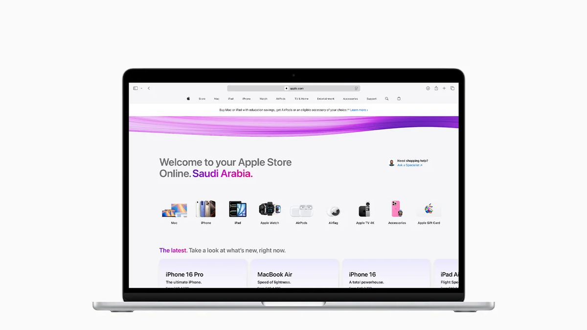 Apple Launches Online Store and Arabic Support in Saudi