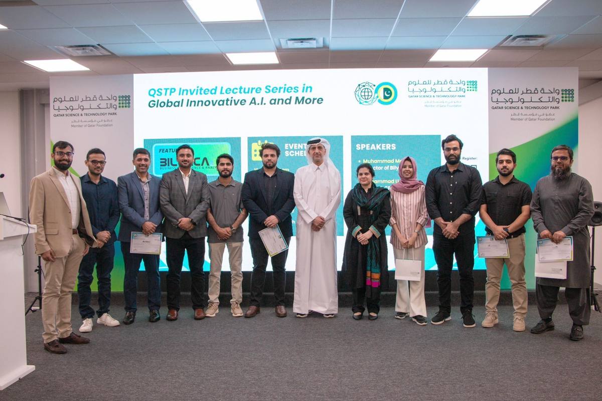 QSTP Global Link Program Come to an End