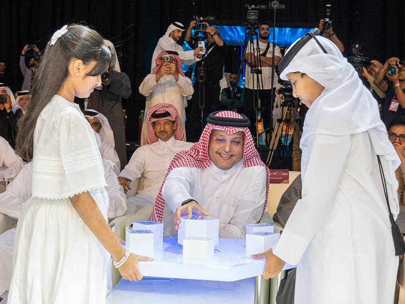 Qatar Ministry of Communications Launches Digital Agenda 2030