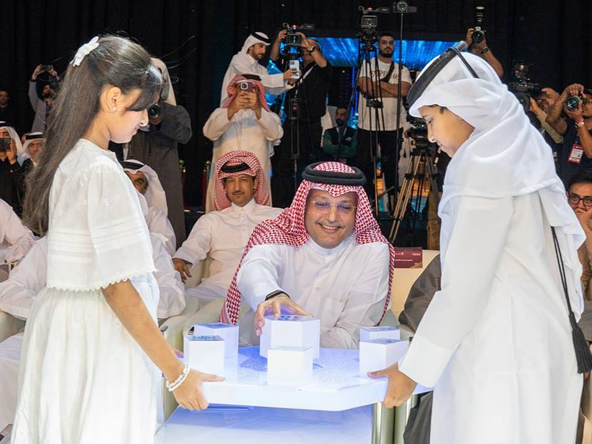 Qatar Ministry of Communications Launches Digital Agenda 2030