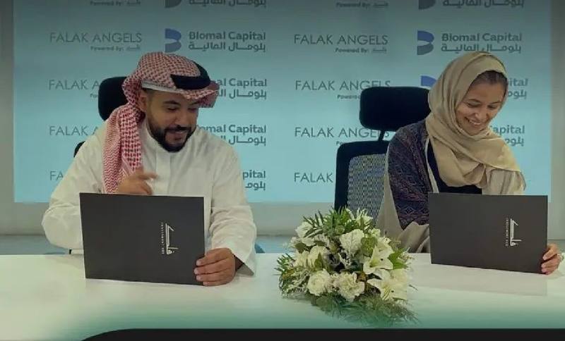 Falak Investment Hub Backs Blomal Capital in Pre-Seed Round