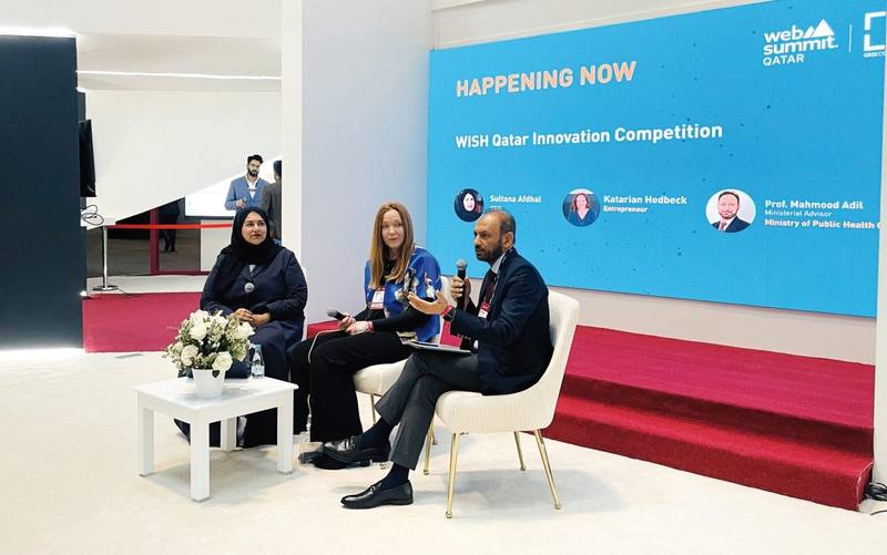WISH Announces Global Healthcare Innovation Competition