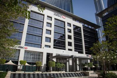 HSBC Opens First Middle East Wealth Hub in Dubai