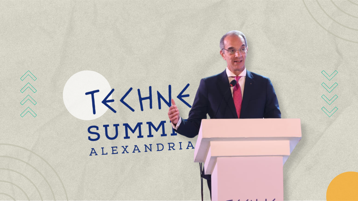 EgyptInnovate AI Upgrade Ignites Egypt’s Startup Boom