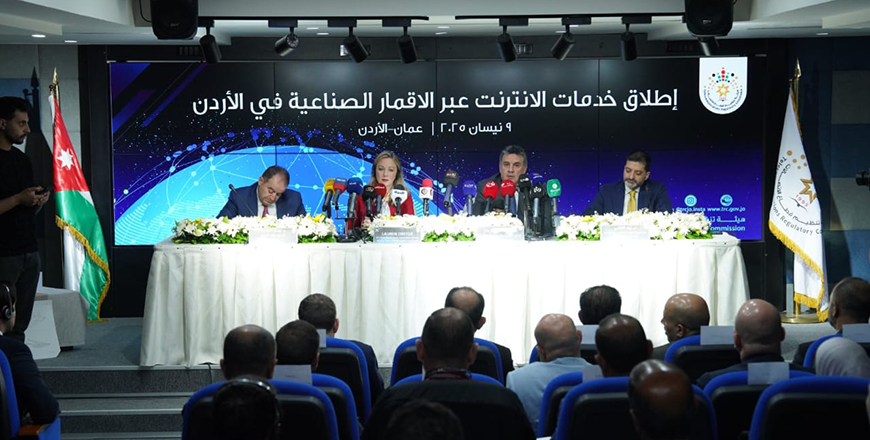 Starlink Introduces Satellite Internet in Jordan