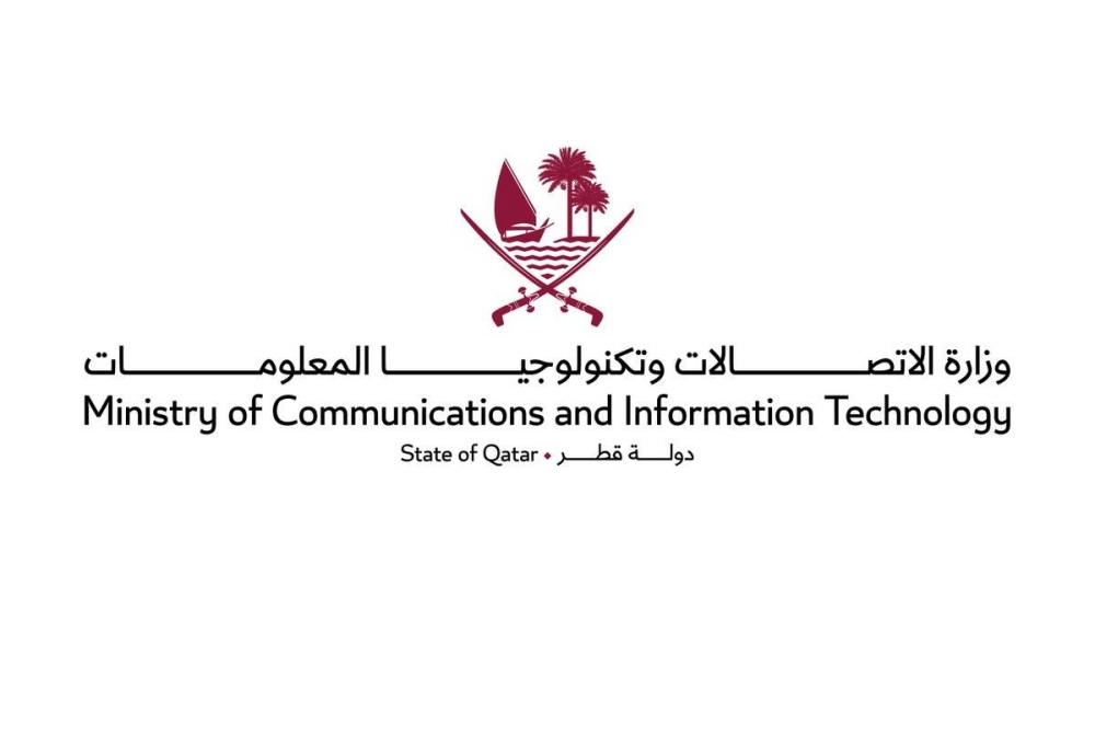 Credit: Qatar Tribune MCIT Announces 25 Startups for TASMU Accelerator 2024