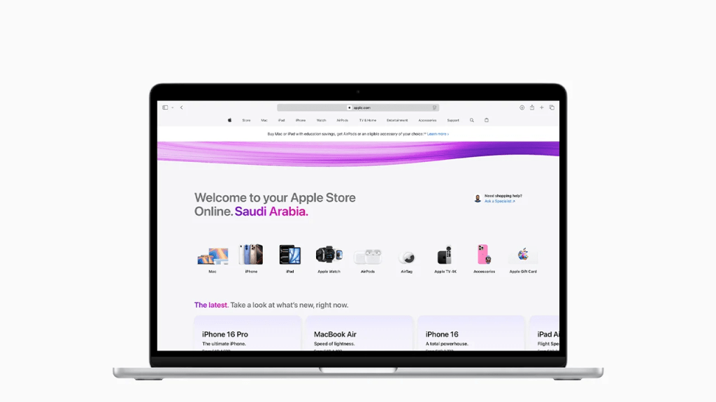 Apple Launches Online Store and Arabic Support in Saudi
