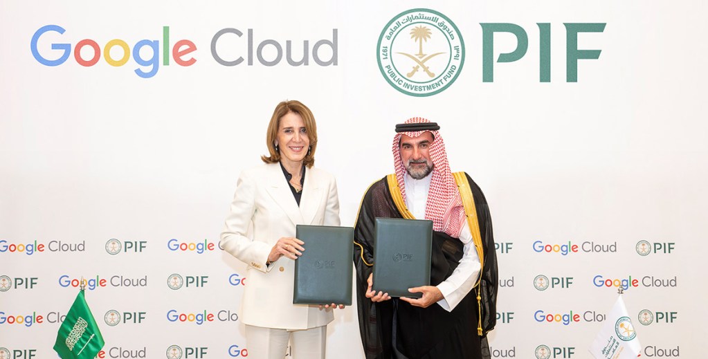 Credit: PIF PIF, Google Cloud to Create Advanced AI Hub in KSA