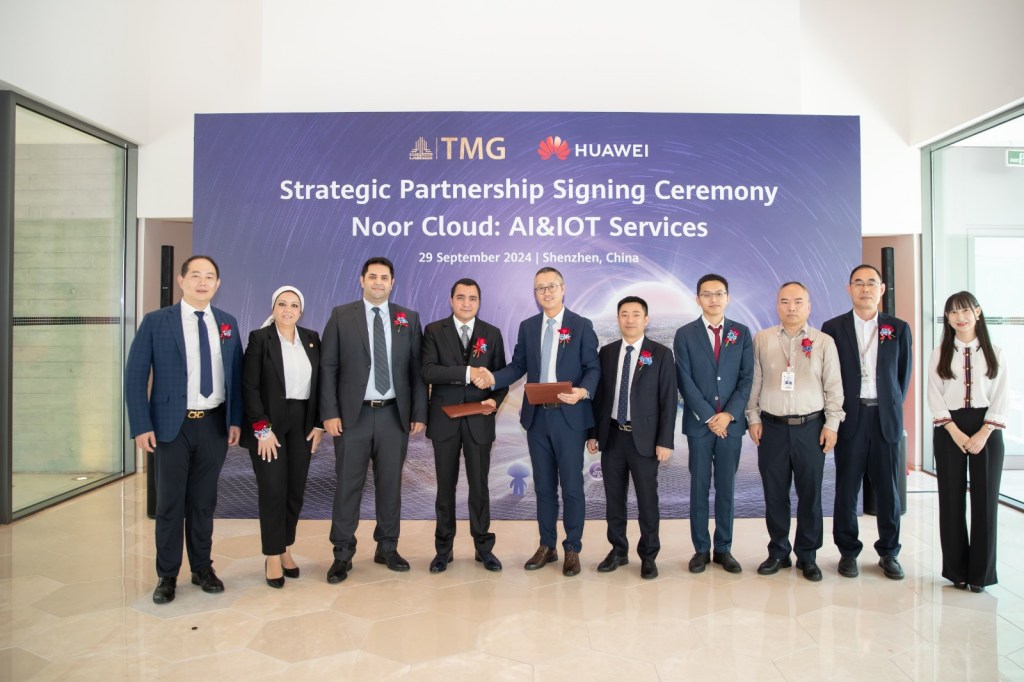 Credit: Egypt Today Huawei, TMG Partner for Smart City Cloud Services