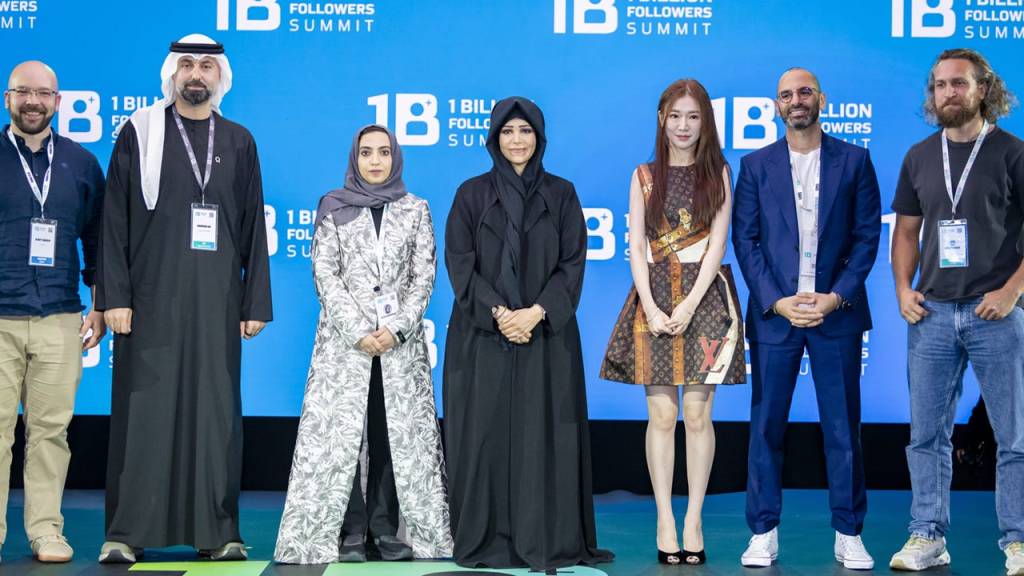 Credit: Middle East AI Halo AI Records $6m Funding by RAED Ventures, Shorooq