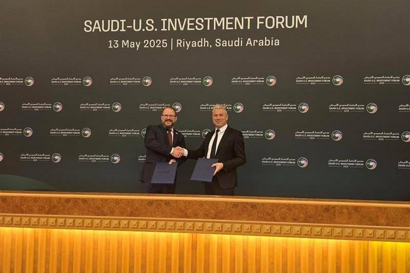 HUMAIN, Qualcomm Ink to Power Saudi's Digital Future
