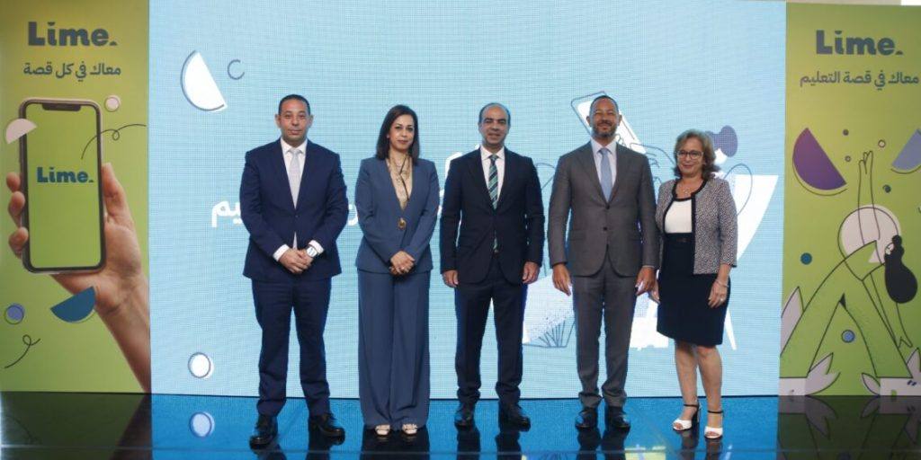 Credit: Wamda Lime Launches in Egypt to Power Education Financing