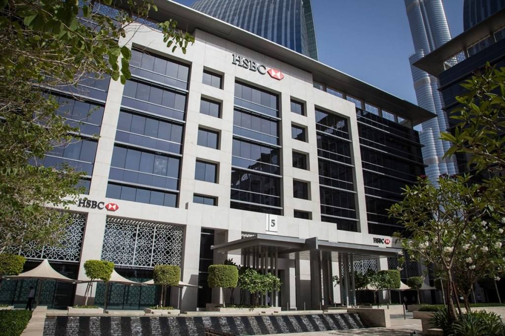 HSBC Opens First Middle East Wealth Hub in Dubai
