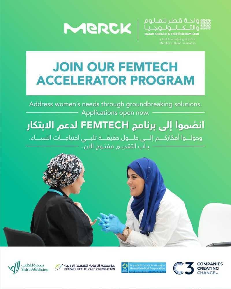 Scaling Women’s Health in MENA: The QSTP × Merck FemTech A
