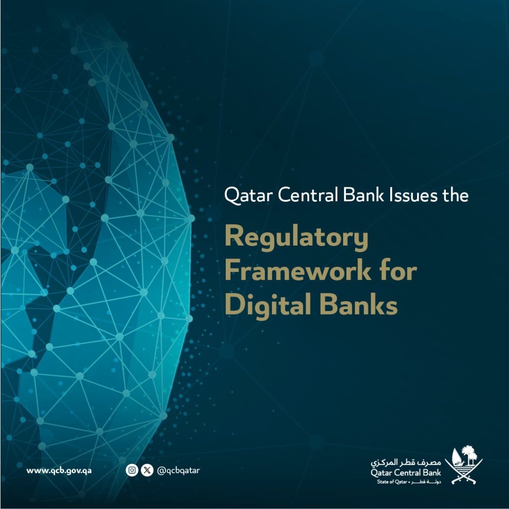 Credit: X QCB Issues Regulatory Framework for Digital Banks
